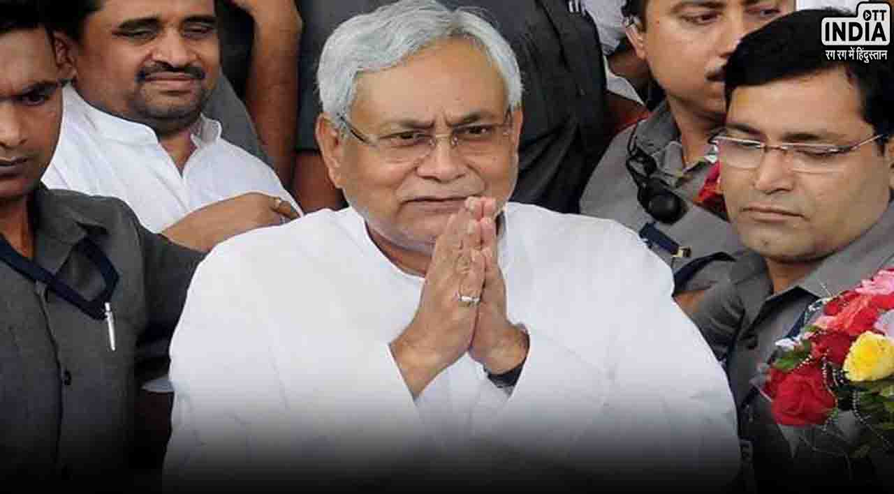 Bihar Political Crisis