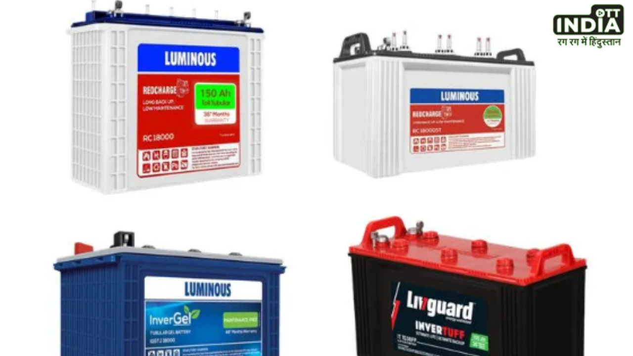 Best Inverter Battery