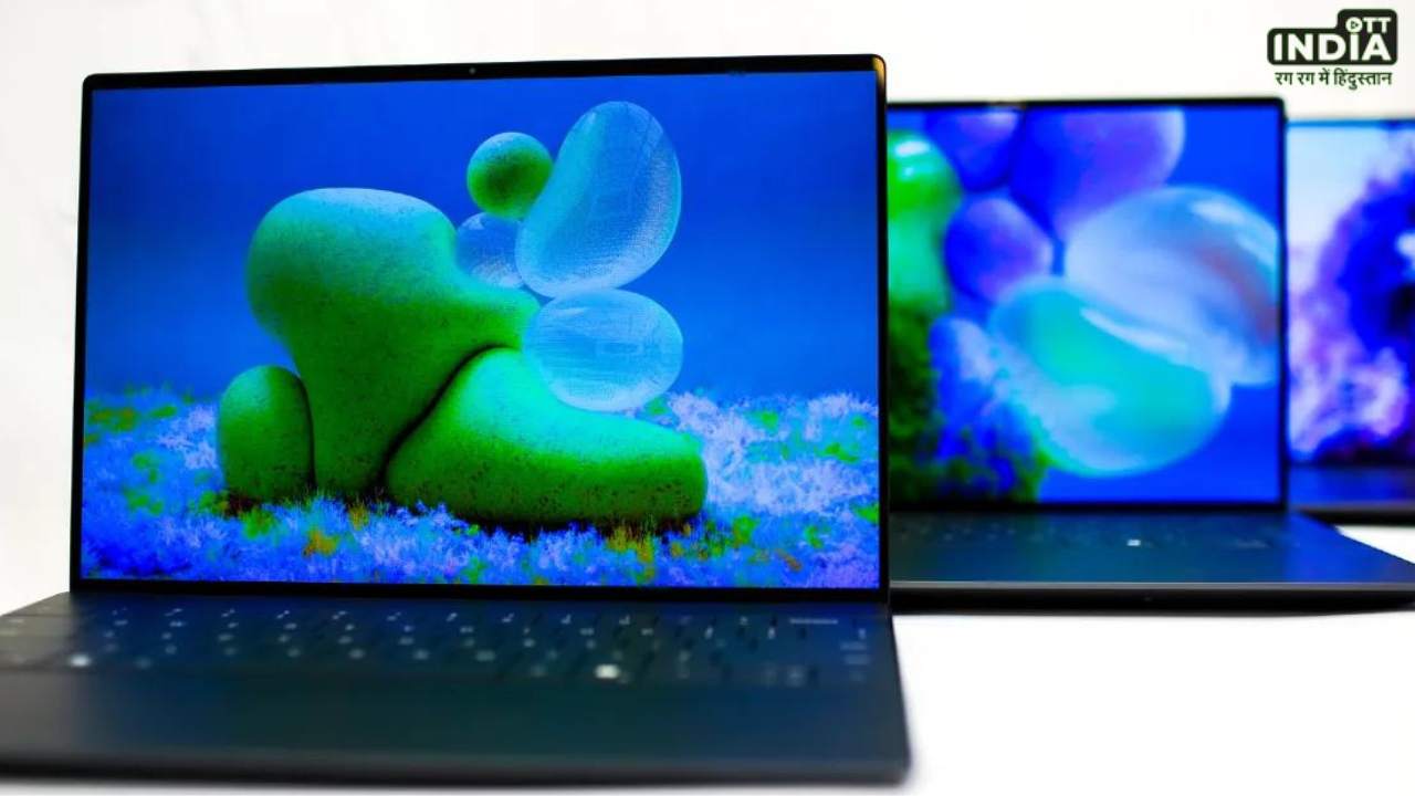 Dell XPS 13 Launch: डैल ने लॉन्च किए AI फीचर्स वाले लैपटॉप, जाने कीमत और स्पेसिफिकेशन