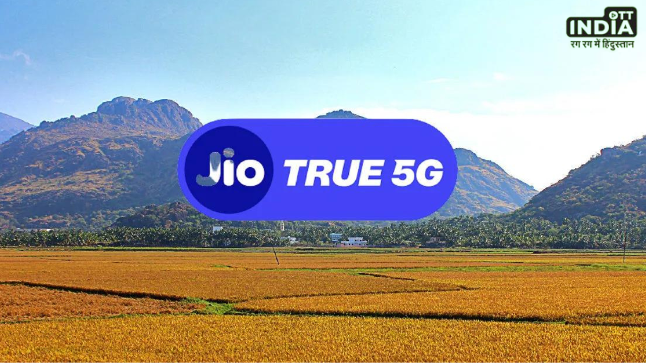 Jio Offer Extra Data