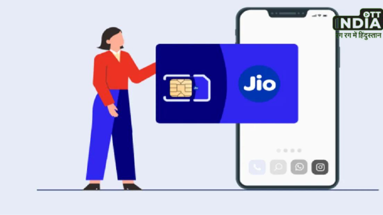 Jio Republic Day Recharge Offer