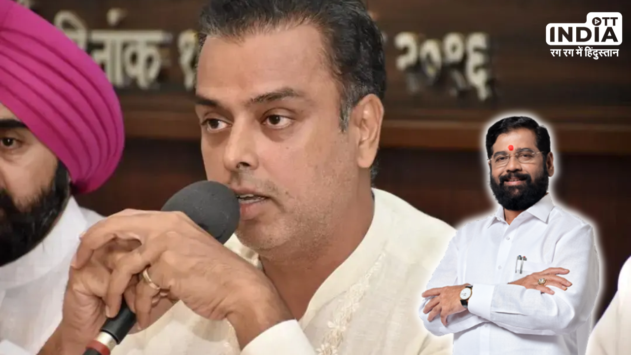 Milind Deora Resignation: ’55 साल पुराना रिश्ता खत्म…’, कांग्रेस छोड़ अब शिंदे गुट में शामिल होंगे मिलिंद देवड़ा ?