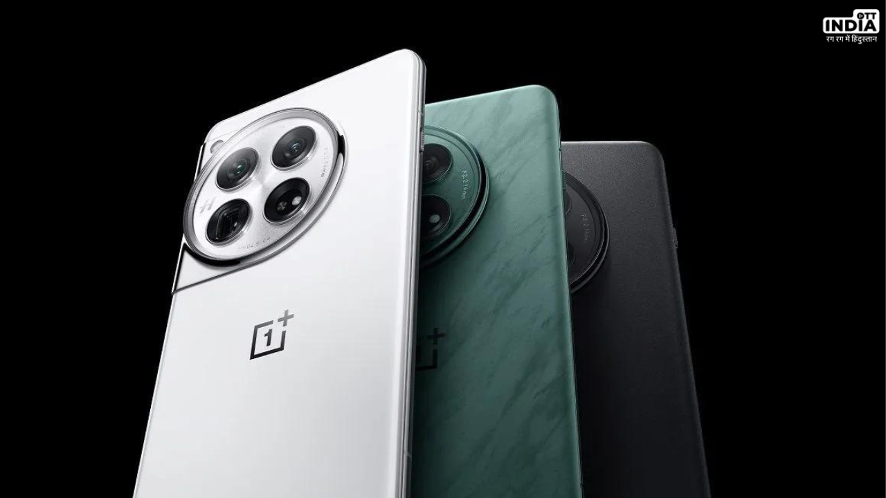 OnePlus 12R Detail: सामने आई वनप्लस 12 सीरीज की कीमत, डिज़ाइन स्पेसिफिकेशन और बहुत कुछ