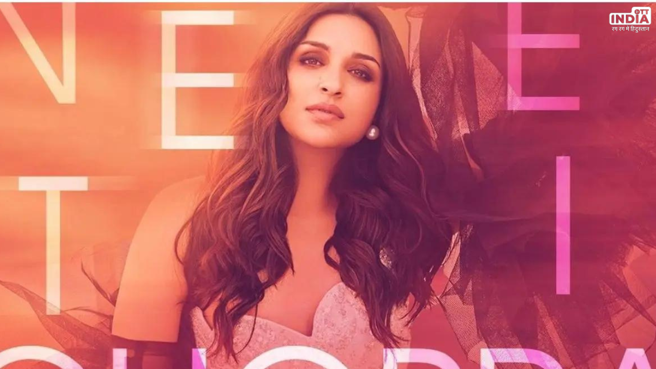 Parineeti Chopra Singing Career: शादी के बाद इस नई फील्ड में बनाएंगी परिणीति चोपड़ा अपना करियर, जाने इसकी वजह