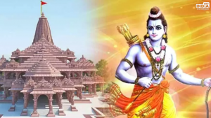 Ram Mandir Economic Impact