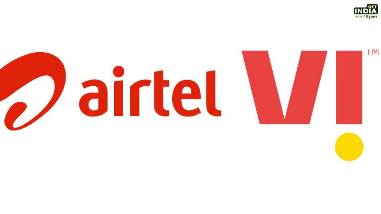 Airtel And Vi Network: अब बिना किसी रुकावट के देखें राम मंदिर का उद्घाटन, एयरटेल और वीआई ने बढ़ाई नेटवर्क स्पीड