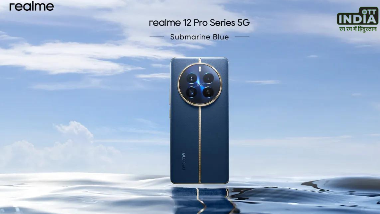 Realme 12 Pro Series