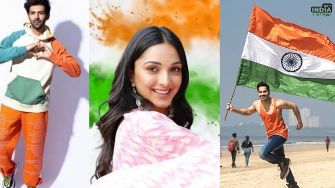 Republic Day 2024 Songs: 26 जनवरी पर सुने ये बॉलीवुड गीत, जाग जाएगी देश भक्ति की भावना