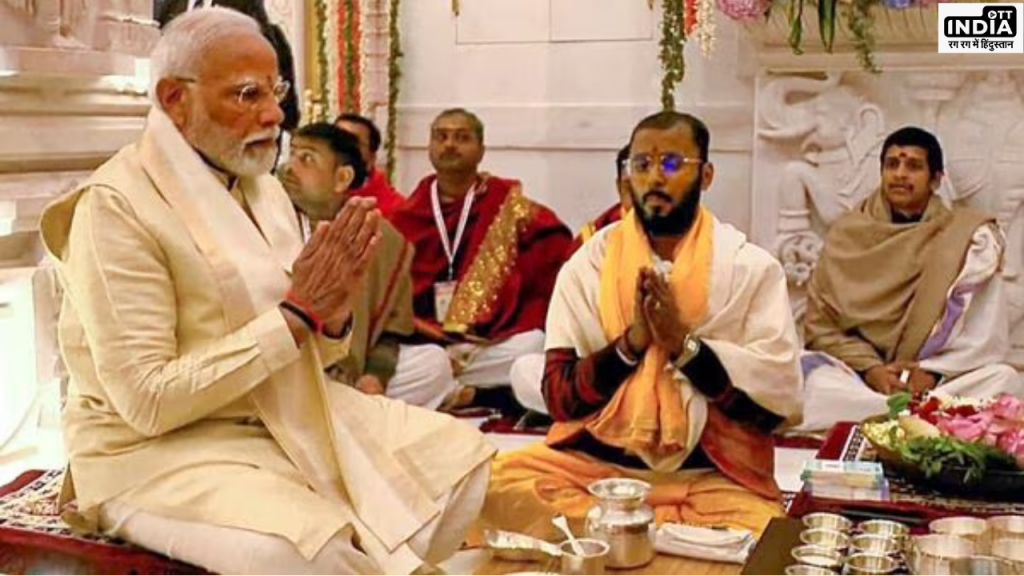 Ram Mandir Pran Pratishtha