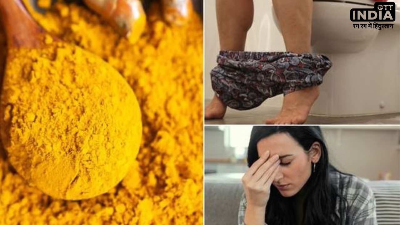 Turmeric Side Effects