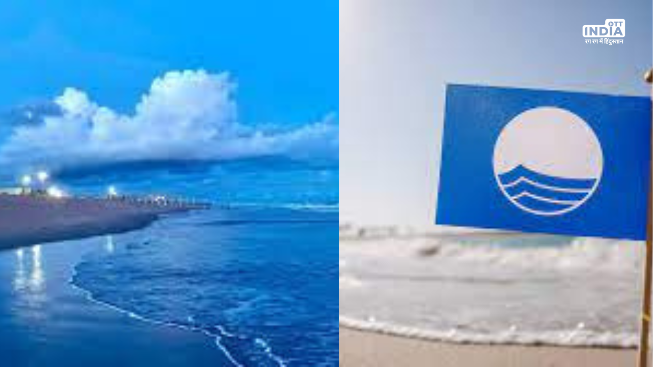 Blue Flag Beaches