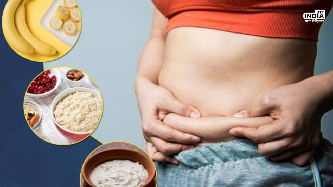 Belly Fat Reducing Foods: पेट की चर्बी को कम करने में असरदार हैं ये फ़ूड , डाइट में जरूर करें शामिल