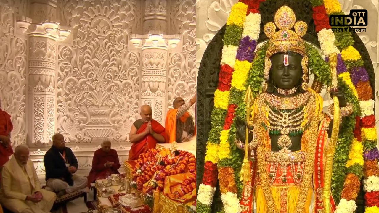 Ram Mandir Update: स्थाई मंदिर में विराजे रामलला, पीएम मोदी दंडवत प्रणाम के बाद गर्भ गृह से बाहर निकले