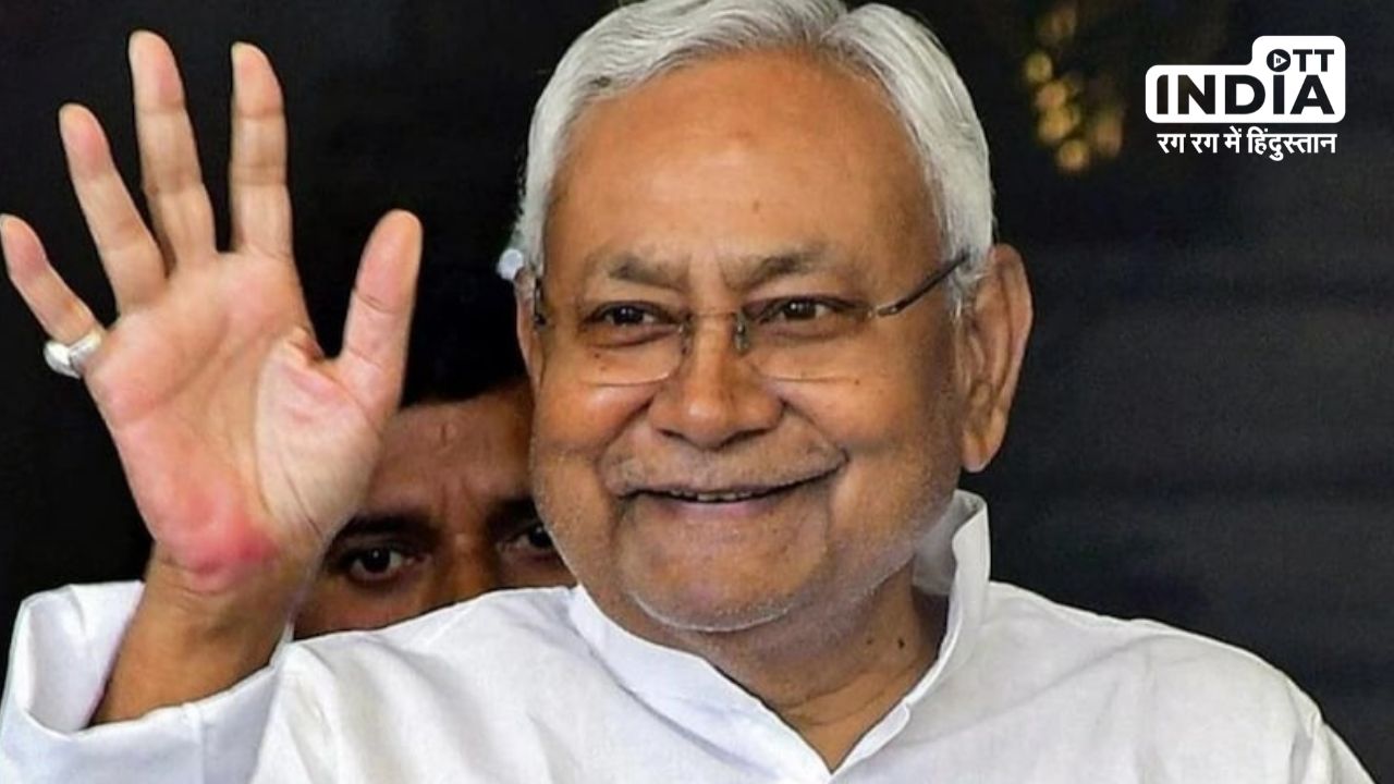 Nitish Kumar के आईएनडीआईए गठबंधन छोड़ने के बड़े कारण, क्या तेजस्वी को सीएम बनाने की जल्दी से हुए नाराज ?