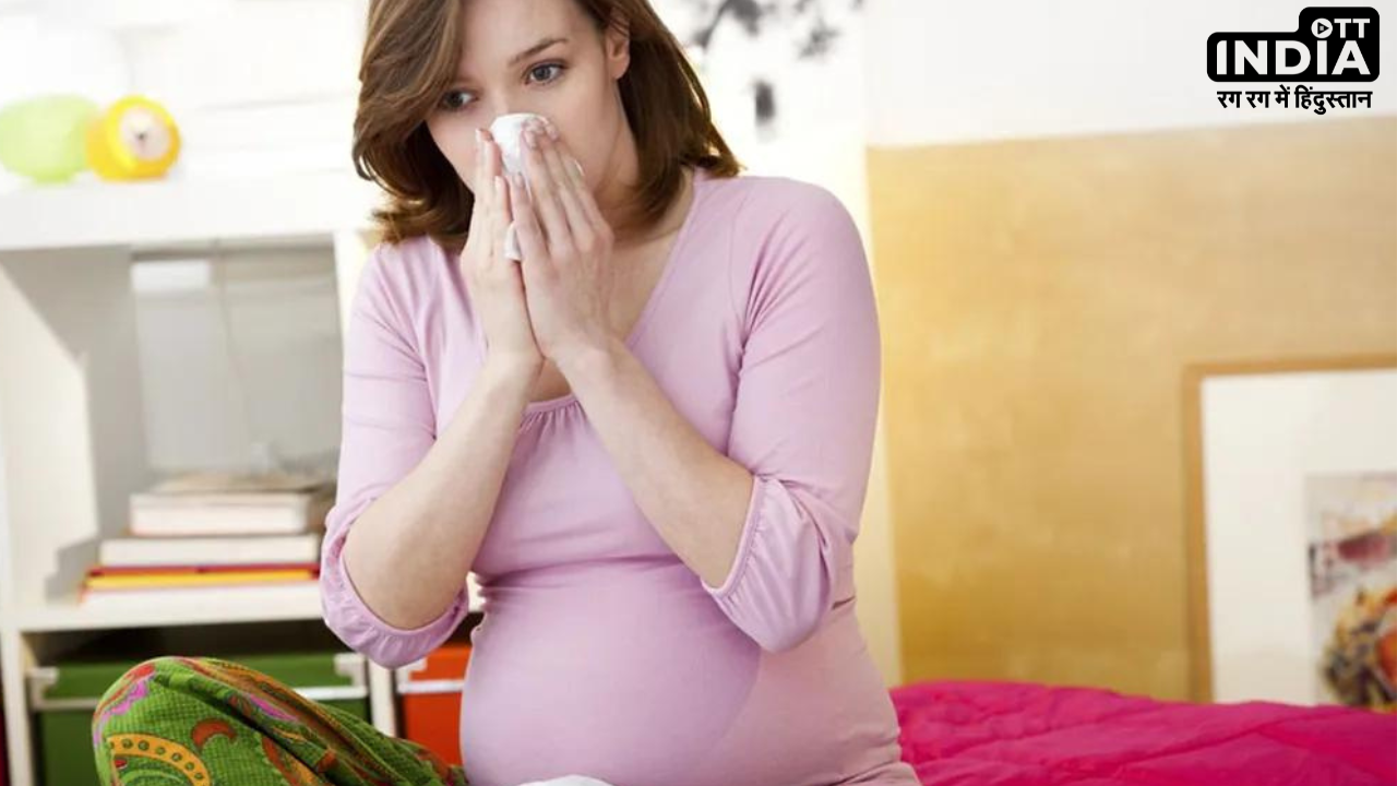 Home Remedies For Cold During Pregnancy: गर्भावस्था के दौरान सर्दी -ज़ुकाम में बेहद असरदार हैं ये 5 घरेलू उपचार, नहीं होगी कोई परेशानी