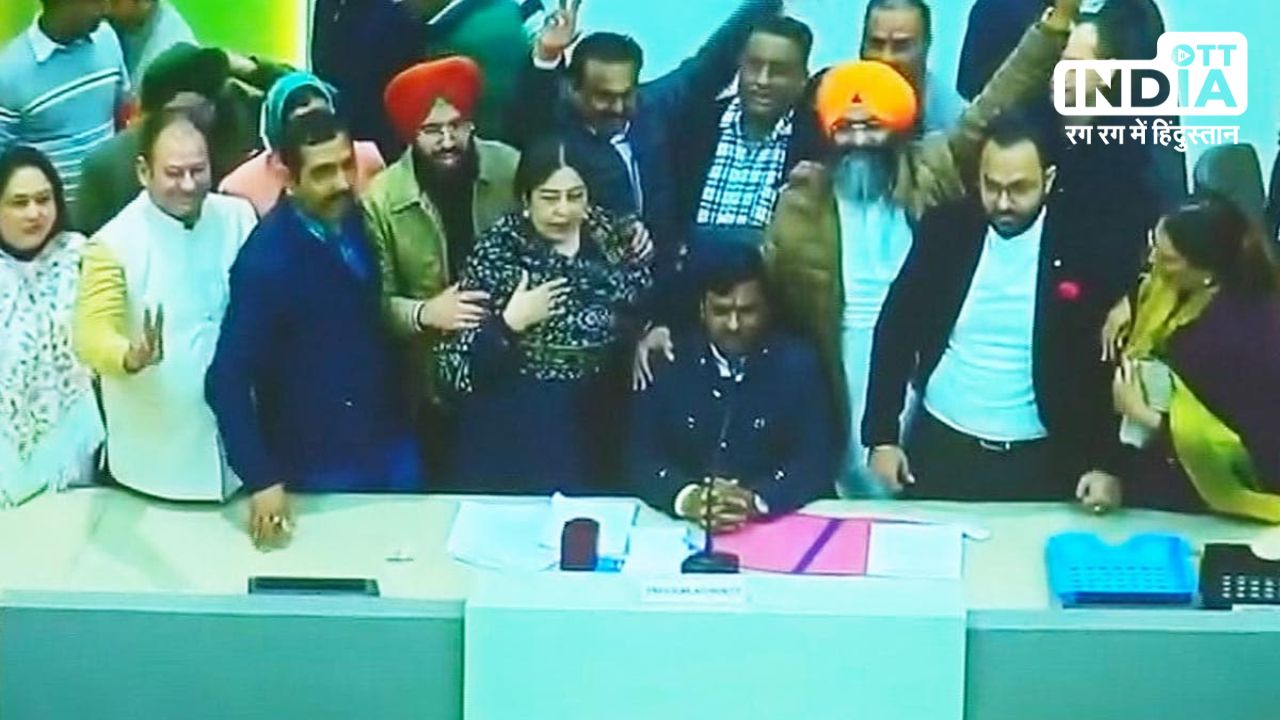 Chandigarh Mayor Election मेें बहुमत के बावजूद हारी आप-कांग्रेस, बीजेपी ने जीता चुनाव