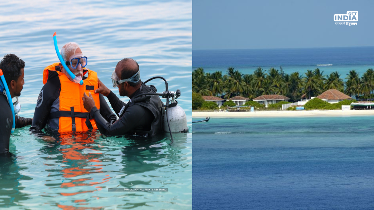 Lakshadweep Famous Places: पीएम मोदी के दौरे के बाद लक्षद्वीप के लिए गूगल सर्च ने छुआ आसमान, जानें यहाँ की प्रमुख जगहें