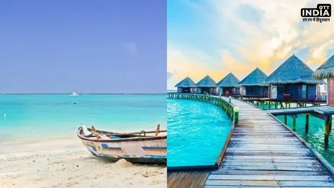 Lakshadweep Vs Maldives