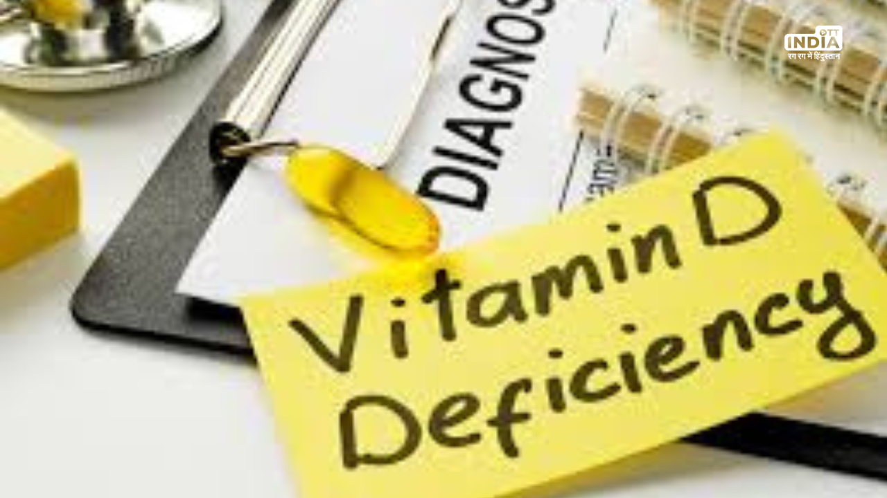 Vitamin D Deficiency