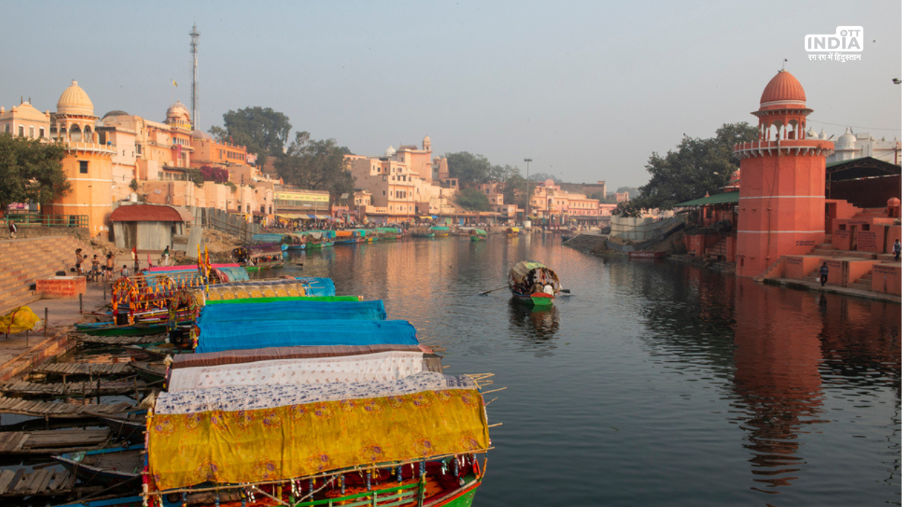 Chitrakoot Famous Places: चित्रकूट में भगवान राम ने वनवास के दौरान बिताये थे 11 वर्षों से ज्यादा, बहुत पवित्र है ये स्थान