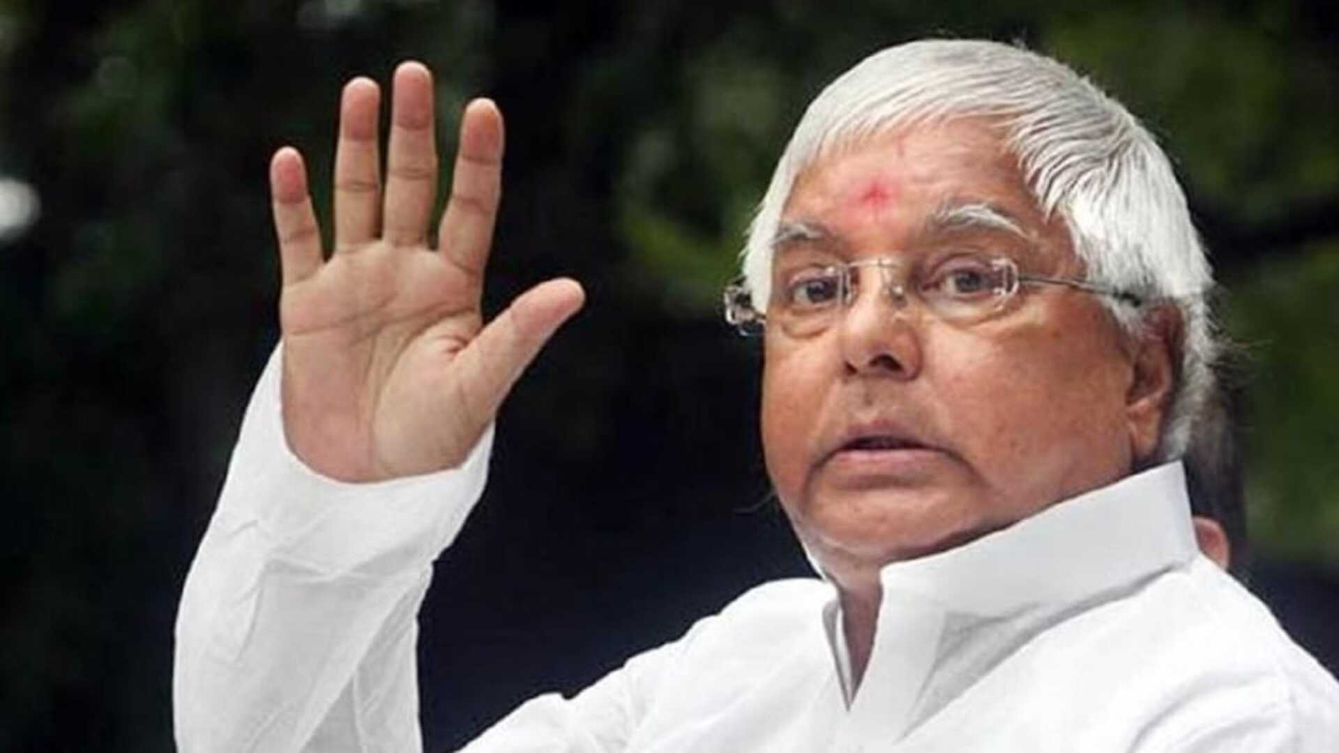 Lok Sabha Election 2024 Lalu Prasad Yadav