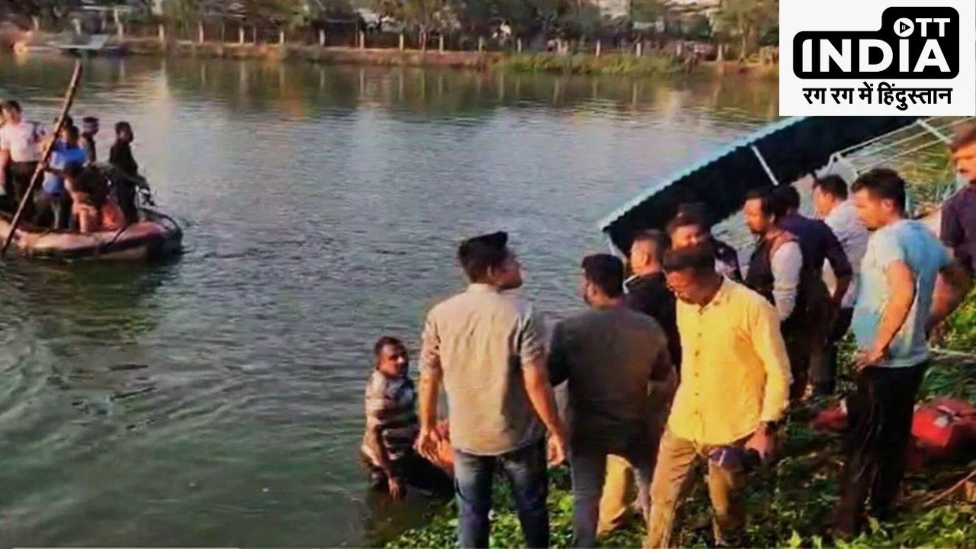 Students boat capsizes in Gujarat