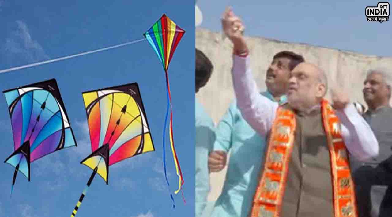 Kite Festival News