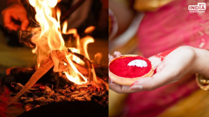 Makar Sankranti Upay