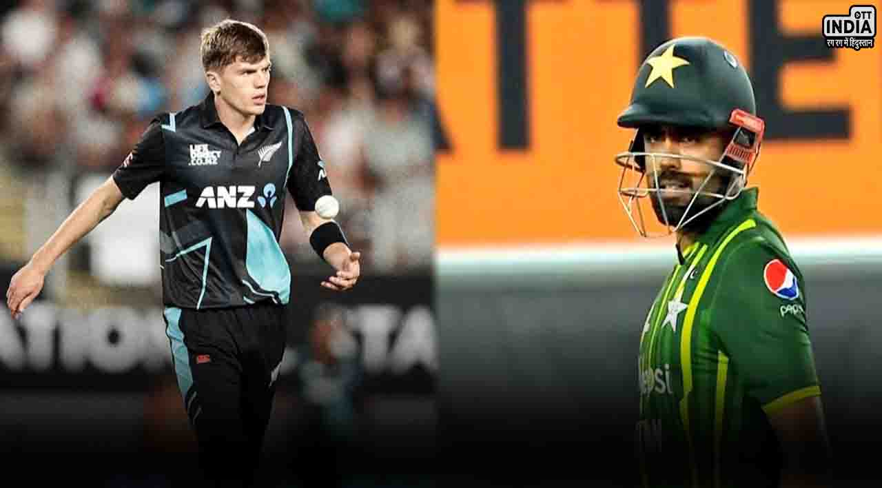 NZ vs PAK 1st T20