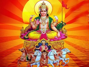 Surya Jal Arpan Niyam