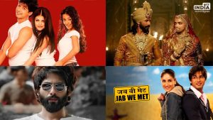 Shahid Kapoor Birthday