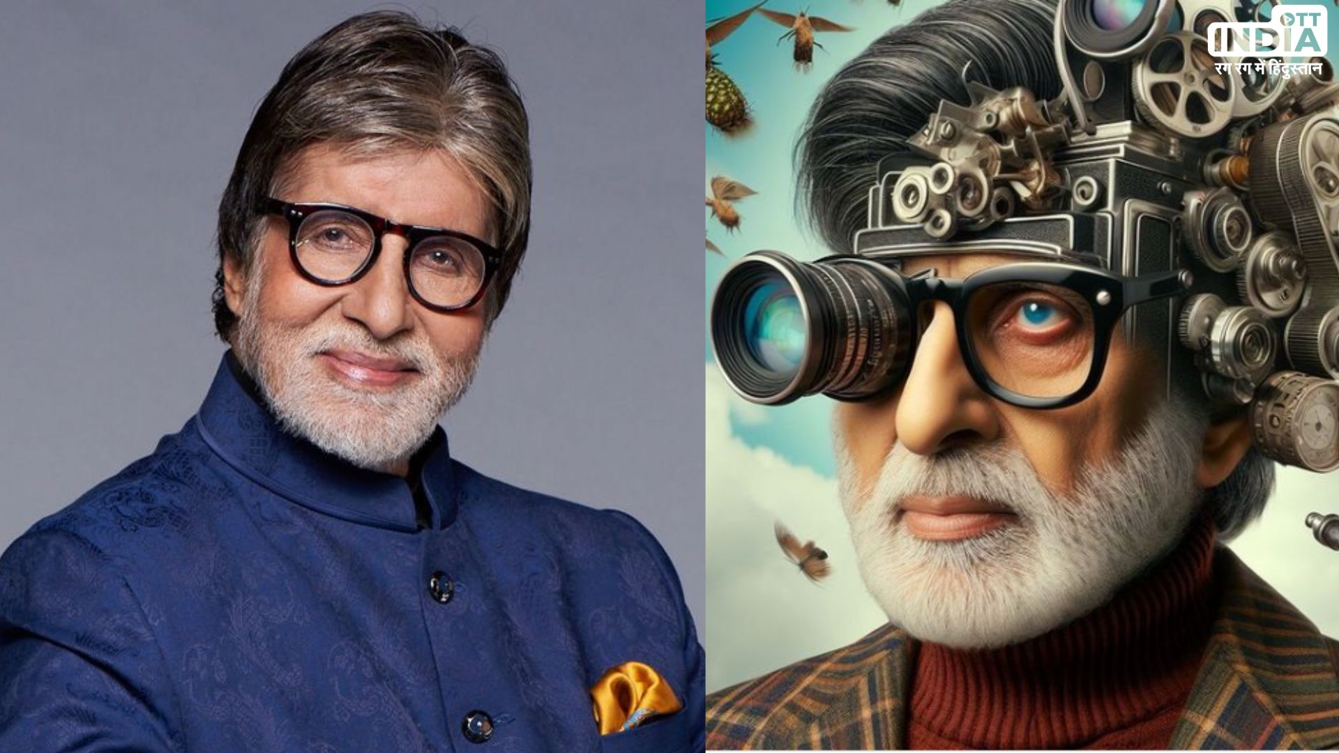 Amitabh Bachchan