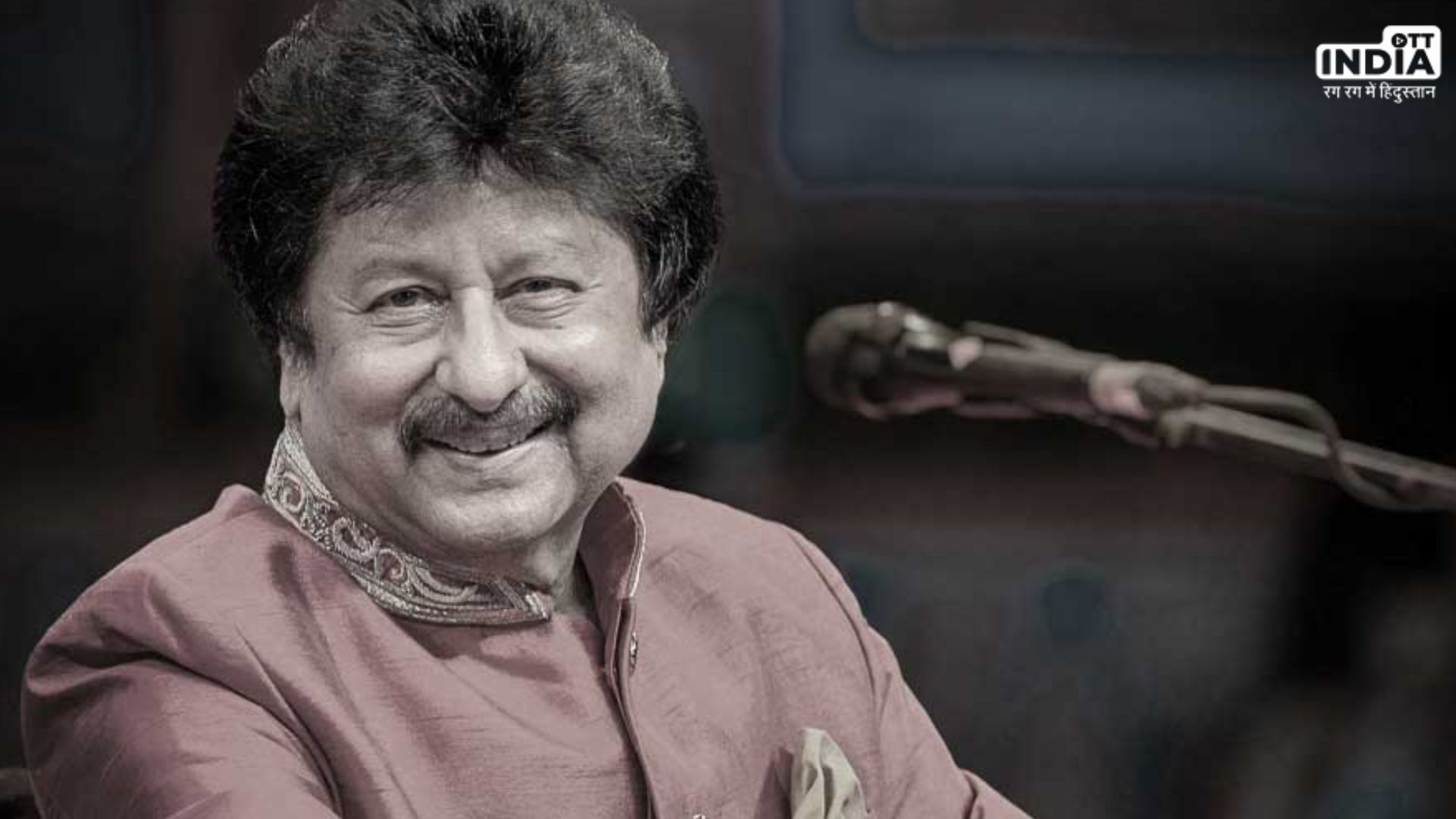 Pankaj Udhas Death