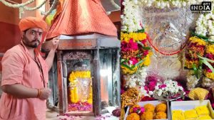 Gilahraj Hanuman Mandir