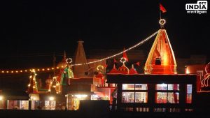 Gilahraj Hanuman Mandir