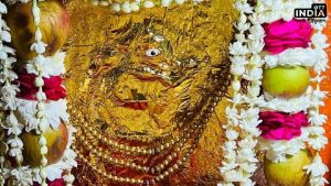 Gilahraj Hanuman Mandir