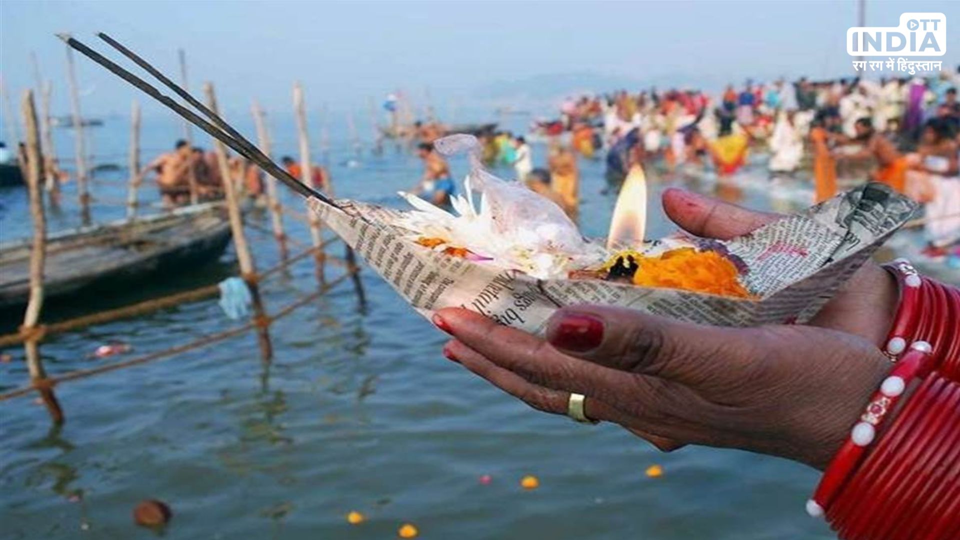 Magh Purnima 2024: माघ पूर्णिमा के दिन राशियों के अनुसार करें दान, जीवन में मिलेगी सफलता