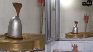 Mahadev Temple Rishikesh