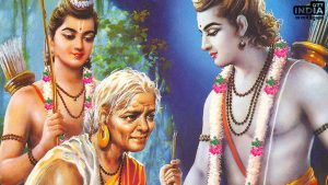 Shabari Jayanti 2024