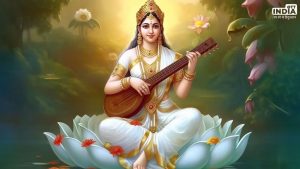 Basant Panchami Vrat 2024 katha