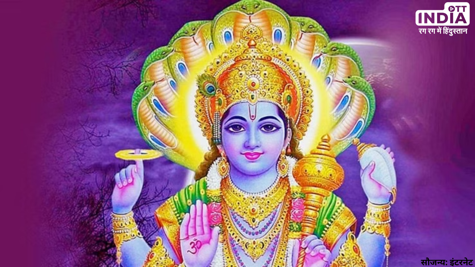 Shattila Ekadashi 2024: एकादशी पर इन 6 तरीकों से करें तिल का प्रयोग,घर में होगा सुख समृद्धि का वास