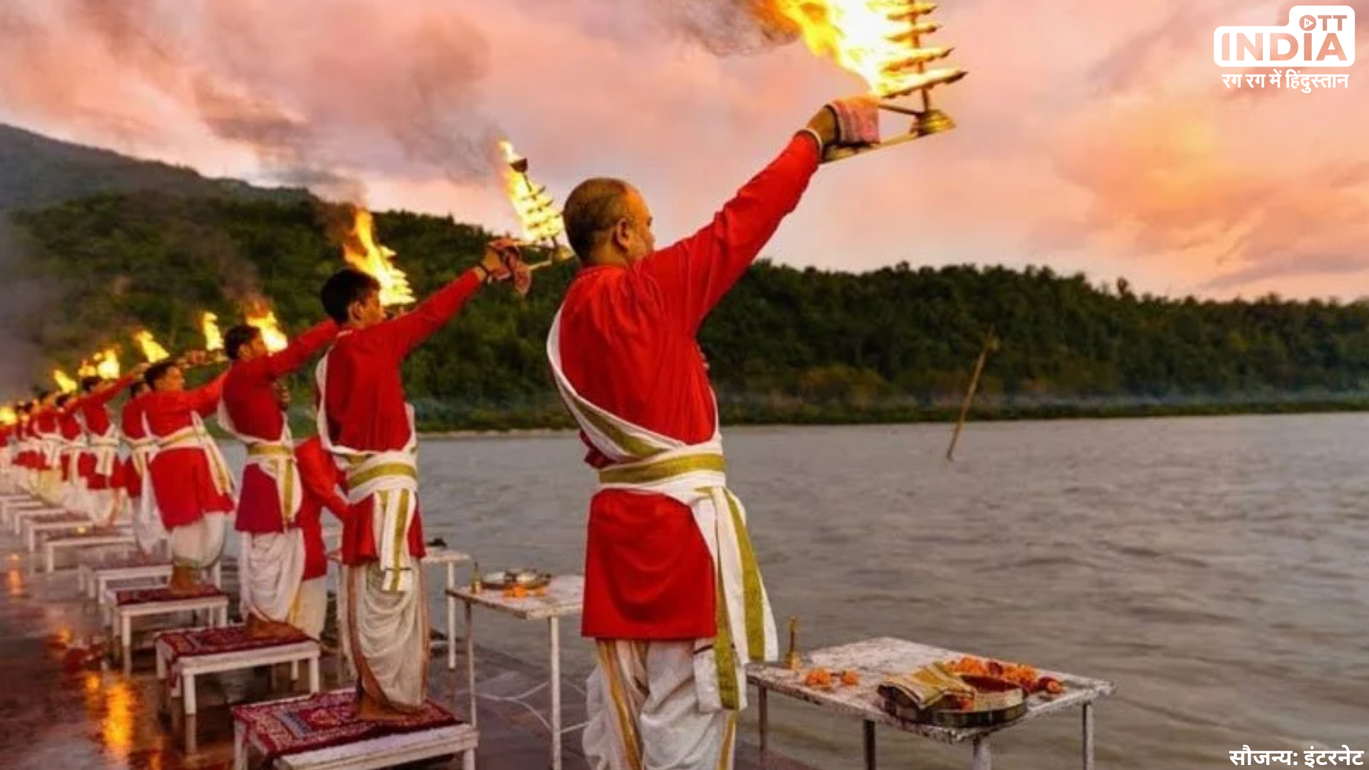 Narmada Jayanti 2024