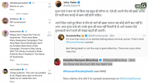 Poonam Pandey Trolled