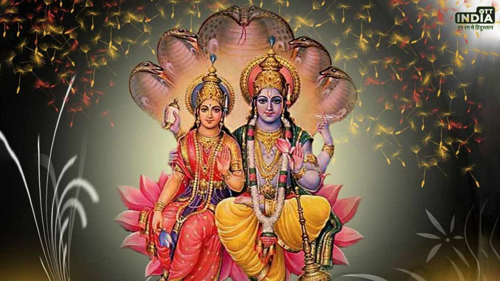 Shattila Ekadashi 2024: 6 फरवरी मनाई जाएगी षटतिला एकादशी, जानिए एकादशी व्रत कथा