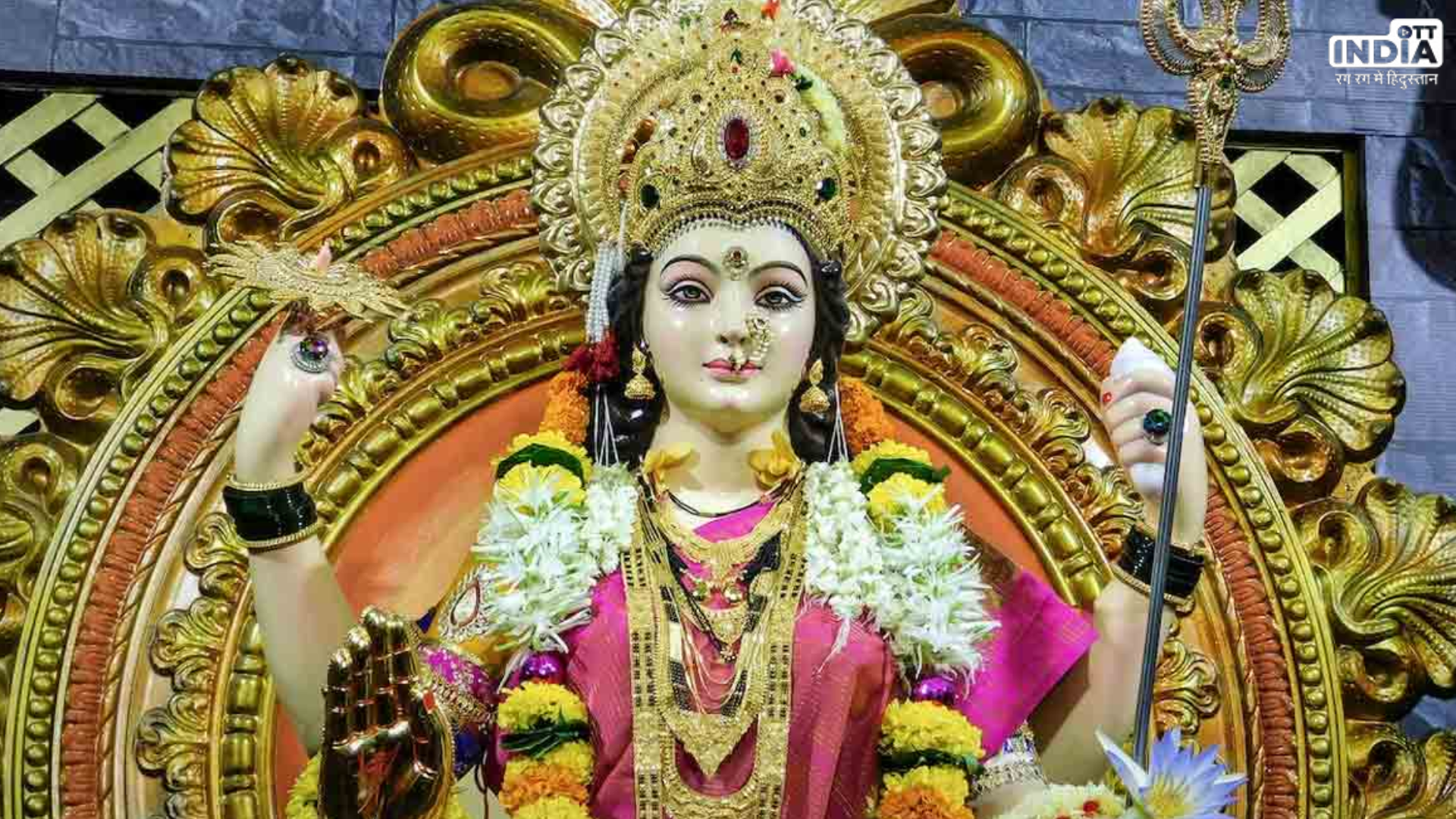 Gupt Navratri 2024: कुछ ही दिनों में शुरू होने वाले है नवरा​त्रि, इन चीजों से करें मां की आराधना, नोट कर ले सामग्री लिस्ट