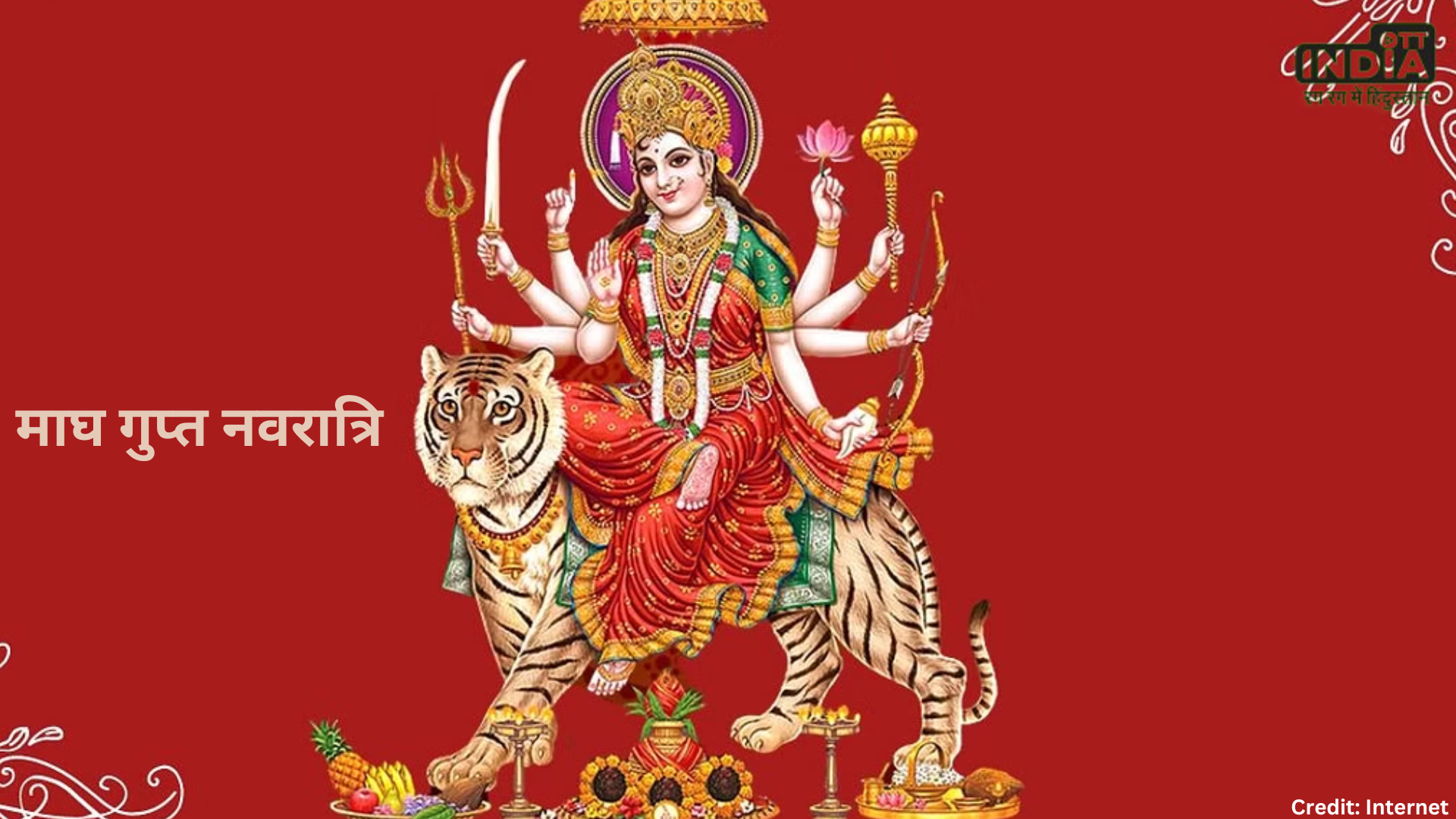 Magh Gupt Navratri 2024