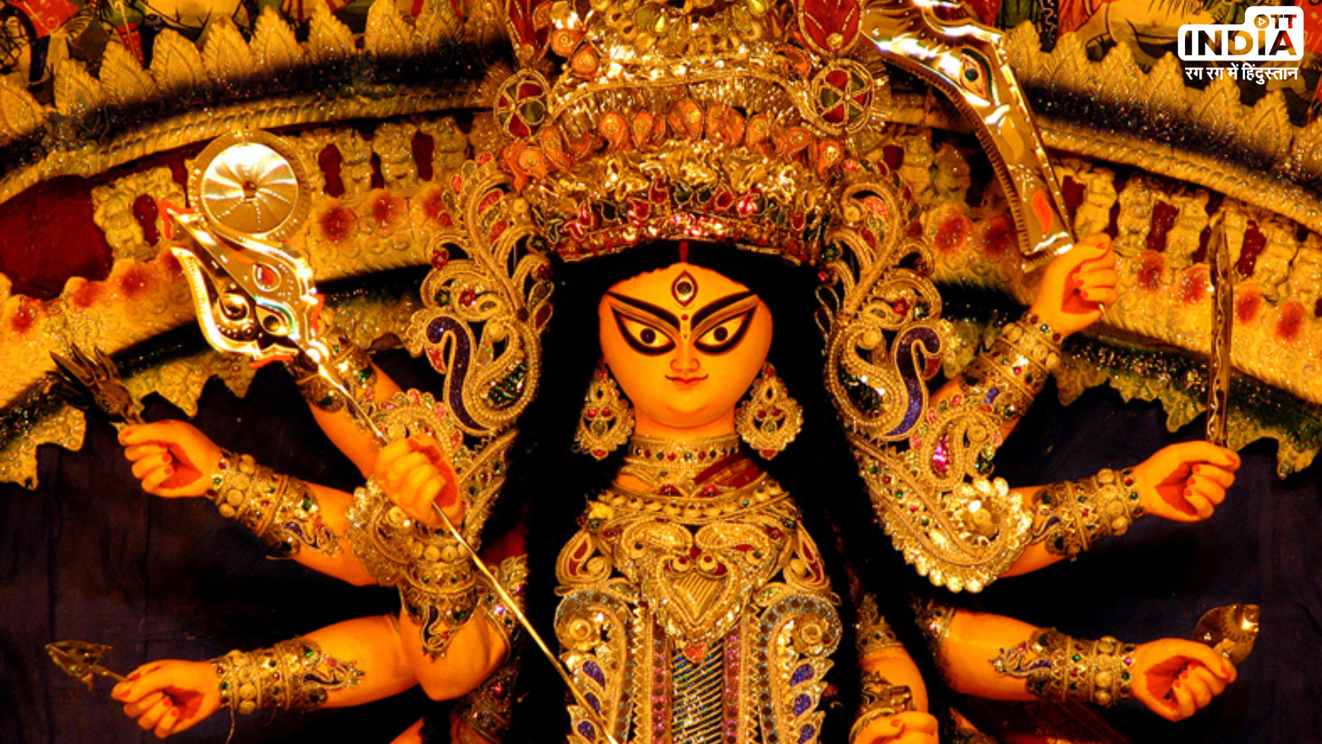 Gupt Navratri 2024: कल से शुरू हो रही है माघ गुप्त नवरात्रि, 9 दिनों तक इन बातों का रखें खास ध्यान