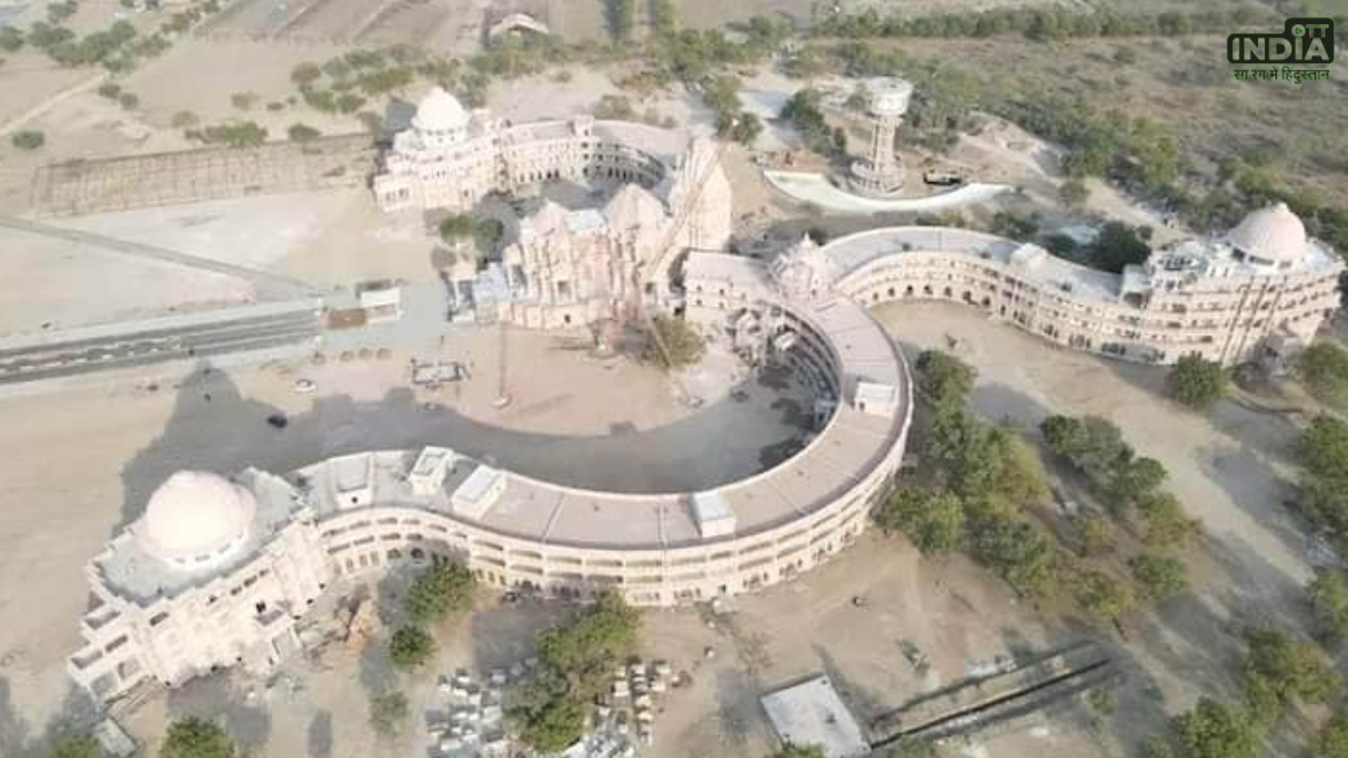 Om shaped Shiv Temple in Pali: राजस्थान में बना विश्व का पहला ॐ आकृति का मंदिर, 1008 शिव प्रतिमाएं सहित ये होगी विशेषताएं