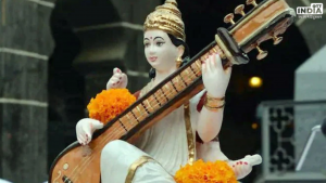 Basant Panchami 2024 Upay