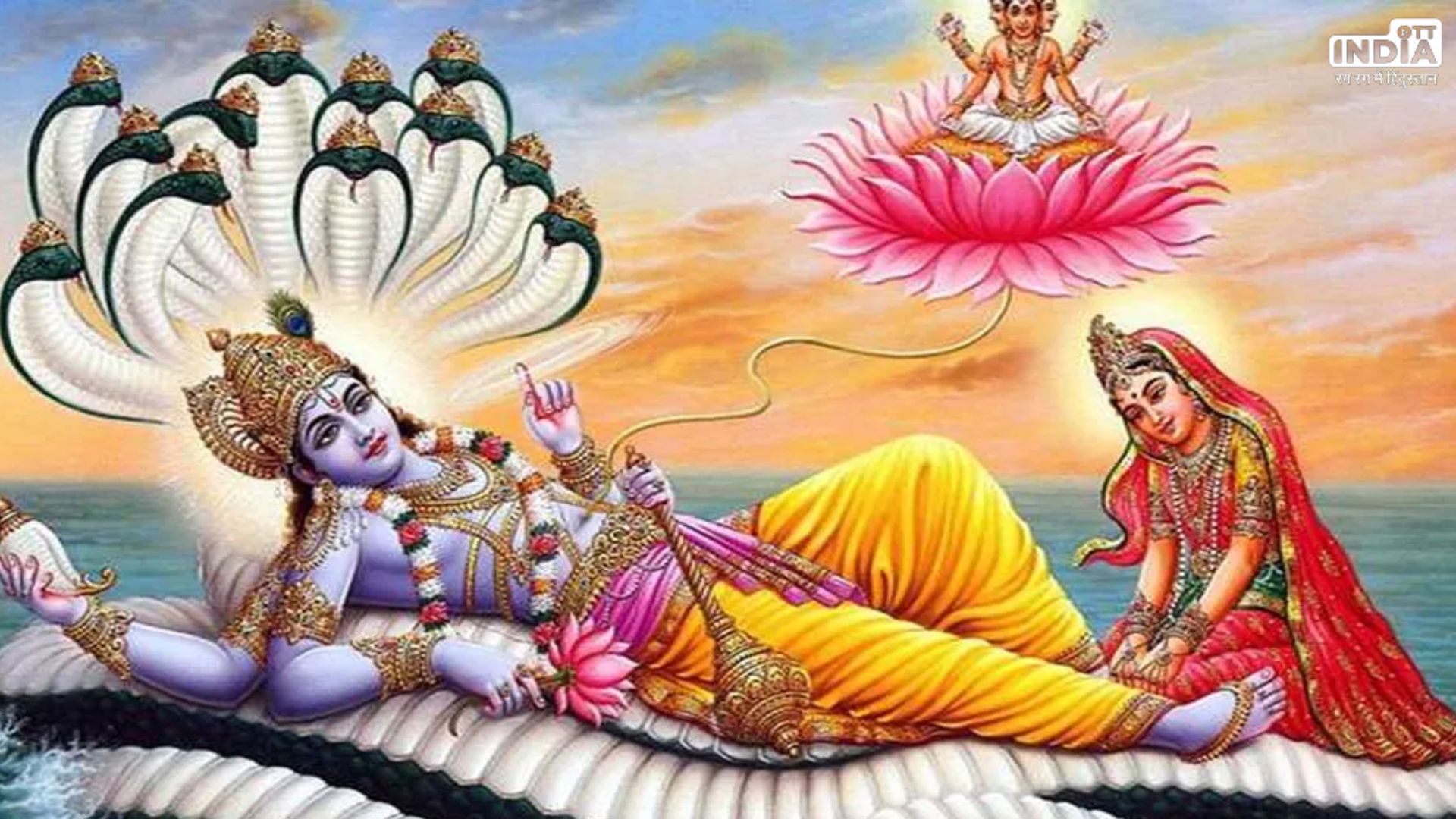 Jaya Ekadashi 2024 Vrat Katha: एकादशी के दिन जरूर सुने ये व्रत कथा, परेशानियों से मिलेगी मुक्ति